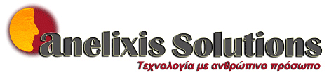 Anelixis Logo